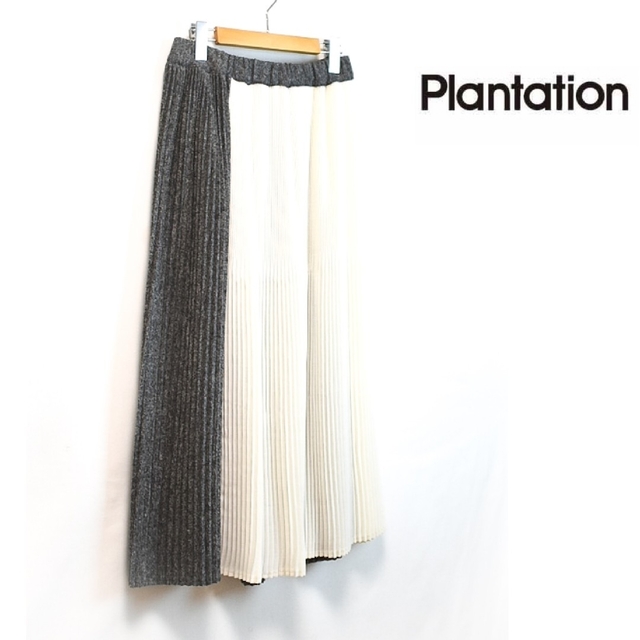 ★Plantation プランテーション★異素材 フリースプリーツ スカート