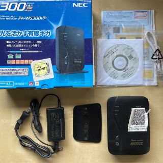 エヌイーシー(NEC)のNEC 無線LAN モデム 高速ルータ wi-fi(PC周辺機器)