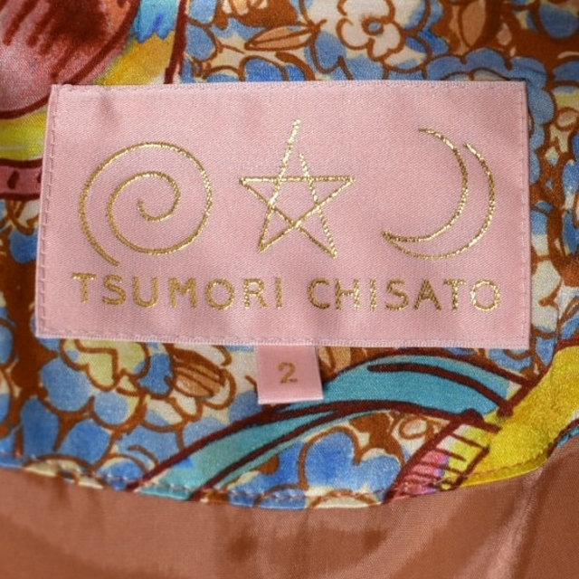 TSUMORI CHISATO　ジャケット　高級カシミヤ使用　裏地シルク100％