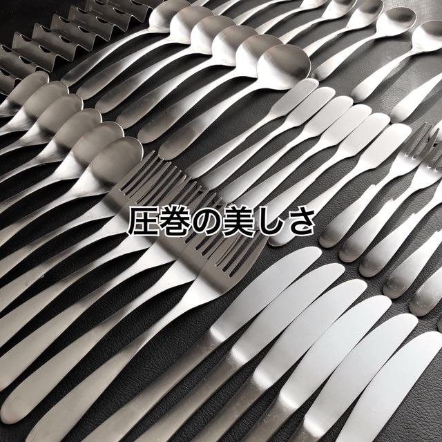 世界の 燕三条 燕 カトラリー スプーン ナイフ フォーク 蓮華 箸置き ...