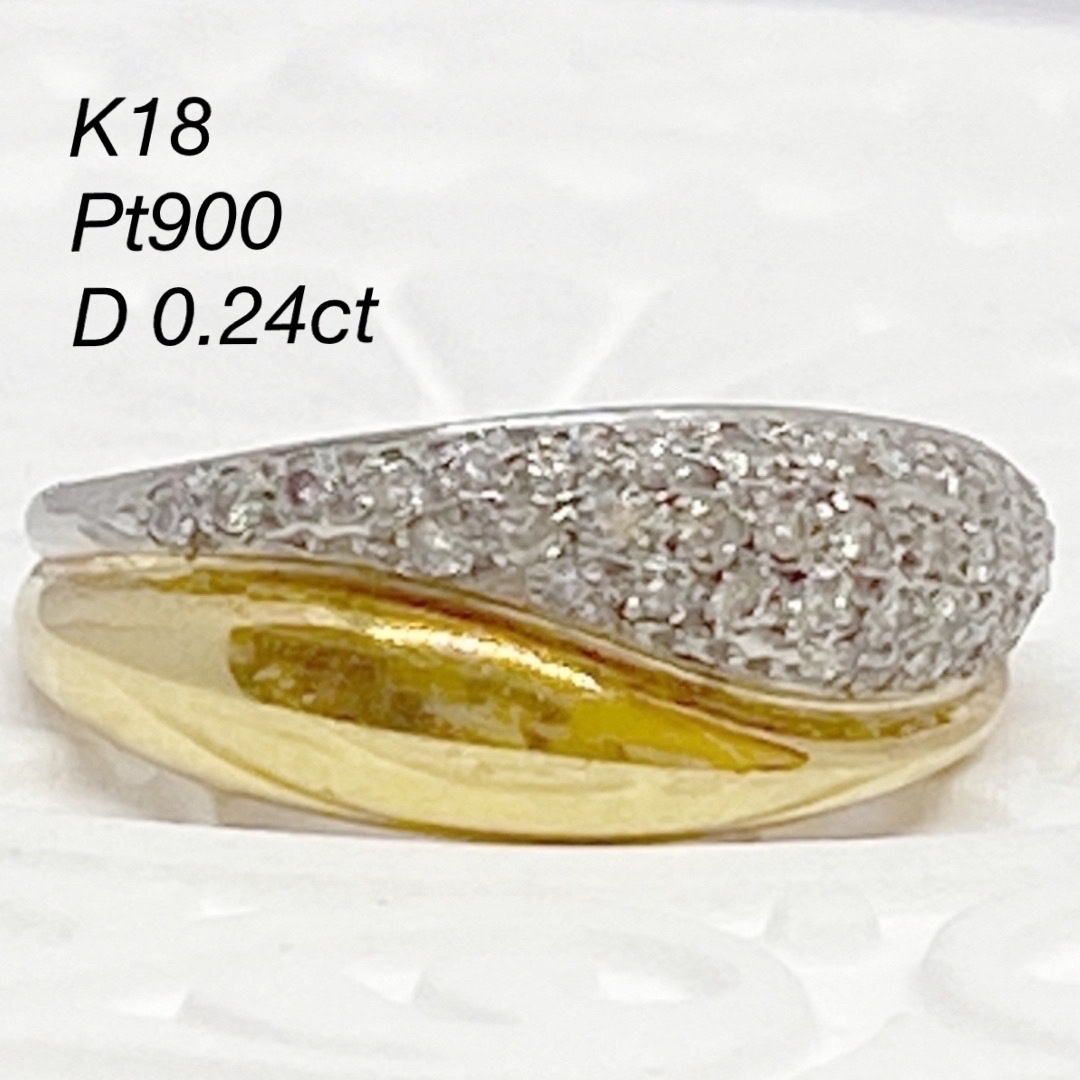 ダイヤモンド0.50ct リング 指輪 12.5号 K18YG イエローゴールド ダイヤモンド0.50ct リング 指輪 12.5号 K18YG イエローゴールド
