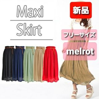 メルロー(merlot)のセール！新品【 melrot 】シワ加工ロングスカート　レッドのみ(ロングスカート)