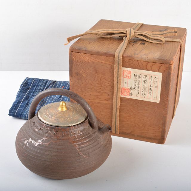 煎茶道具　青木木米　南蛮写　湯沸し　水注　真清水蔵六識箱　H　R5322