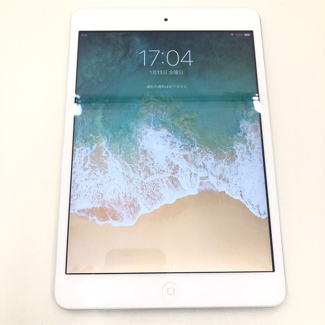 iPad mini2 32GB Wi-Fiモデル アイパッド Apple純正品