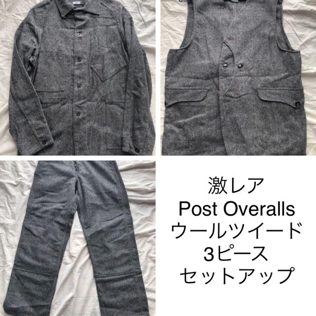 POST OVERALLS ウール ヘリンボーンツイード　3ピース　セットアップ