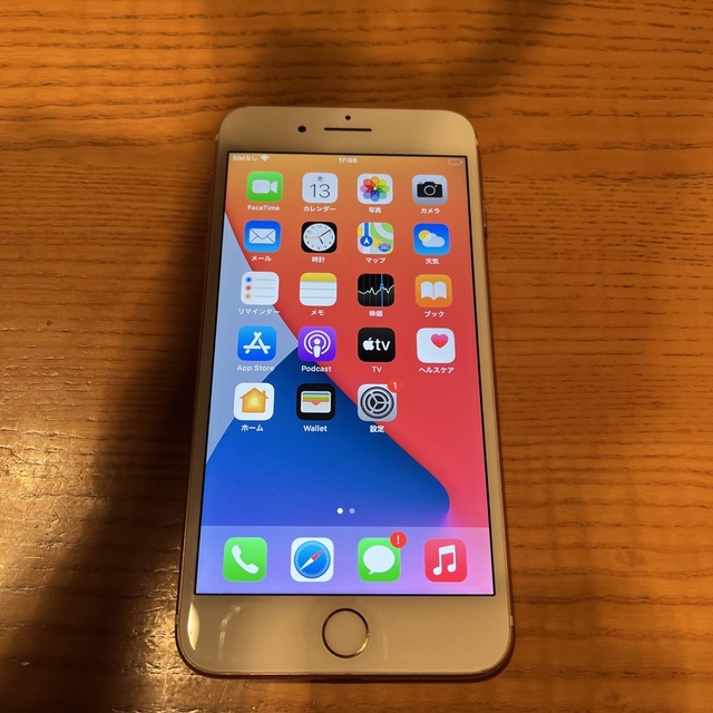 iPhone7Plus 128GB SIMロック解除済み iPhone7Plus 128GB SIMロック解除済み