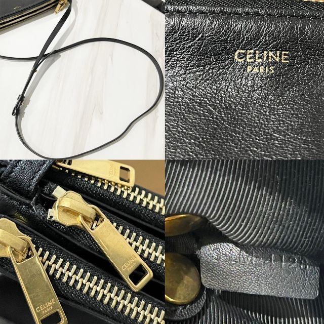 celine - 美品☆ セリーヌ トリオ ラージ 黒 レザー ショルダーバッグ