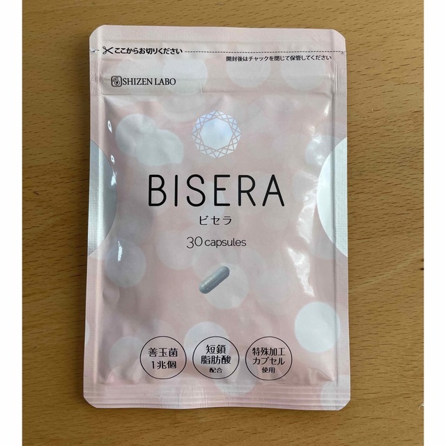 自然派研究所】ヘルスアップ ビセラ☆BISERA ［30粒］の通販 by ...