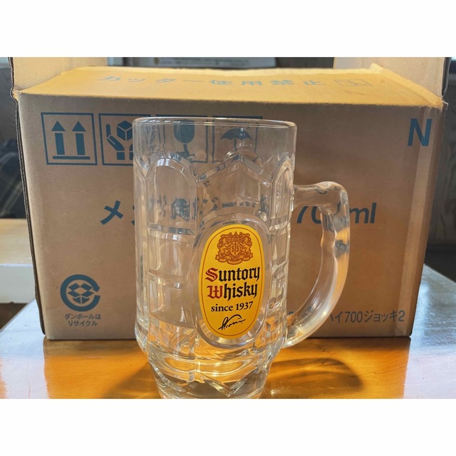 新品未開封!メガ角ハイジョッキ700ml×6