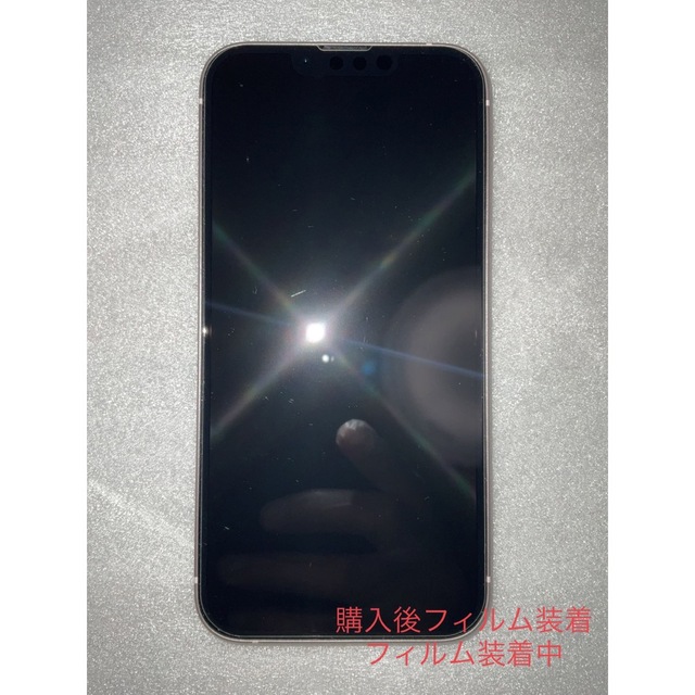 Apple iPhone 13 128GB ピンク SIMフリー 美品