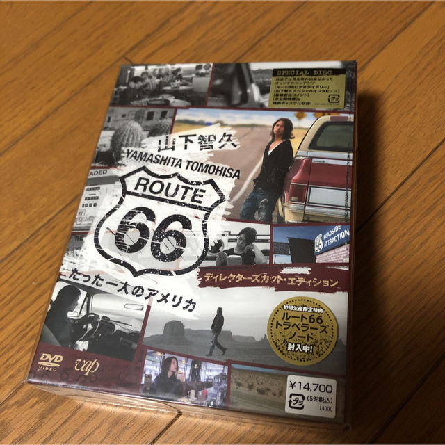 山下智久/ルート66～たった一人のアメリカ DVD BOX-