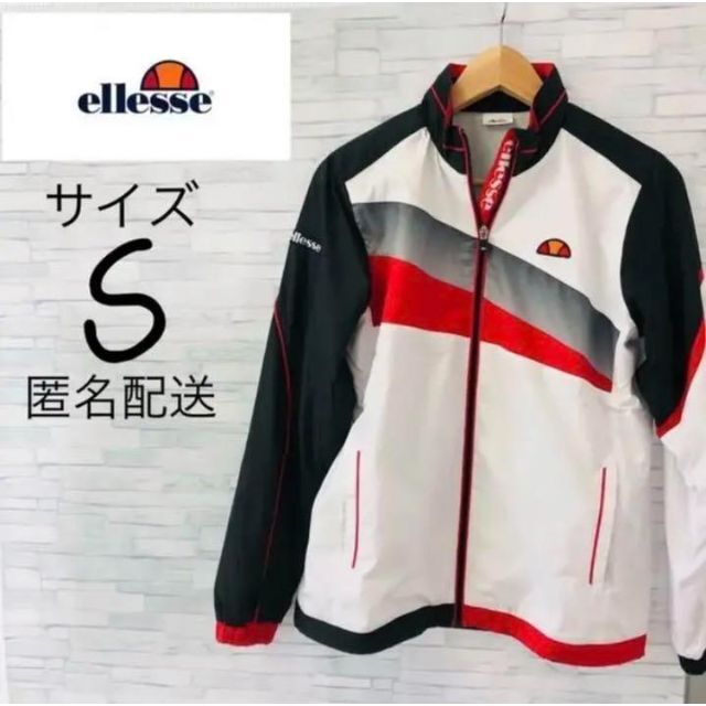 ellesse(エレッセ)の【美品】エレッセ　TEAMウインドアップジャケット 　メンズ　M　ゴルフ　テニス スポーツ/アウトドアのテニス(ウェア)の商品写真