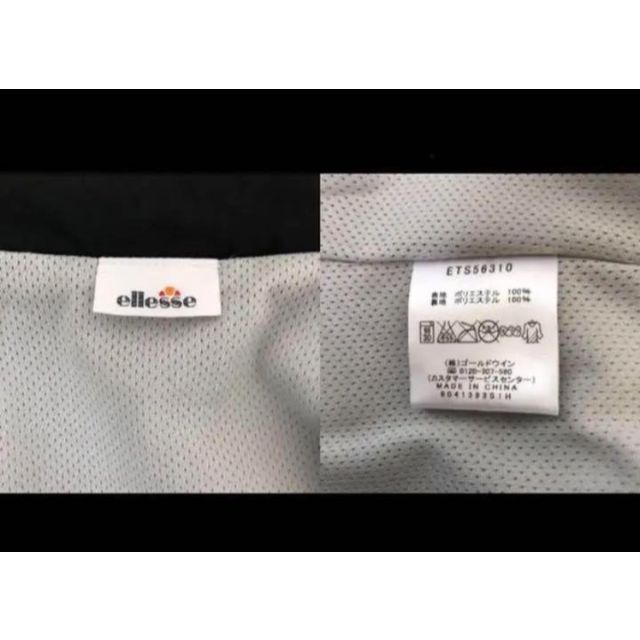 ellesse(エレッセ)の【美品】エレッセ　TEAMウインドアップジャケット 　メンズ　M　ゴルフ　テニス スポーツ/アウトドアのテニス(ウェア)の商品写真