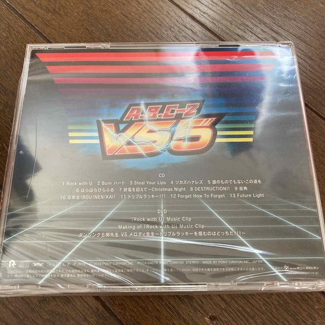 A.B.C-Z(エービーシーズィー)のVS 5 A.B.C-Z アルバム 初回盤B CD DVD ジャニーズ エンタメ/ホビーのDVD/ブルーレイ(ミュージック)の商品写真