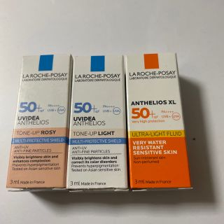 ラロッシュポゼ(LA ROCHE-POSAY)のラ ロッシュ ポゼ(化粧下地)