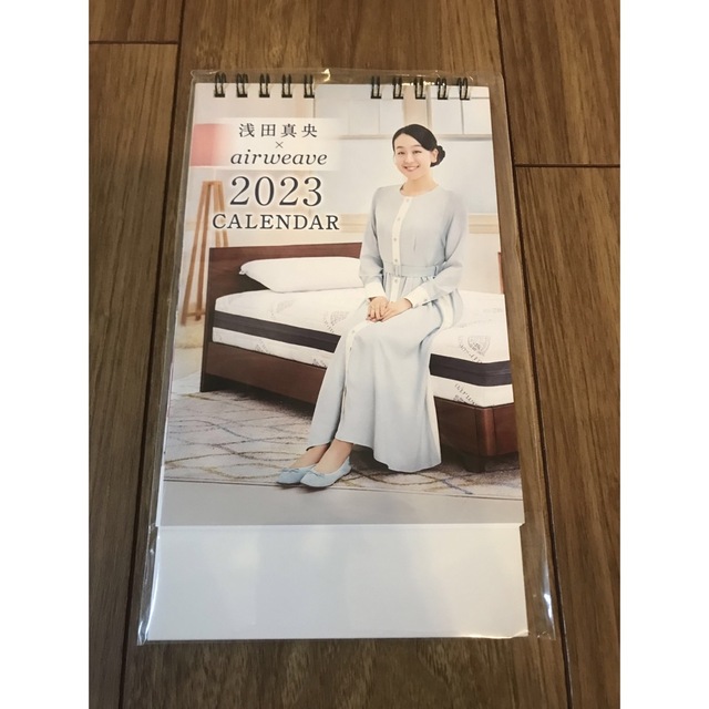 浅田真央さん2023カレンダー インテリア/住まい/日用品の文房具(カレンダー/スケジュール)の商品写真