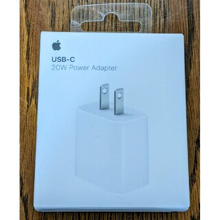 アップル(Apple)の新品 純正 Apple 20W USB-C電源アダプタ MHJA3AM/A(バッテリー/充電器)