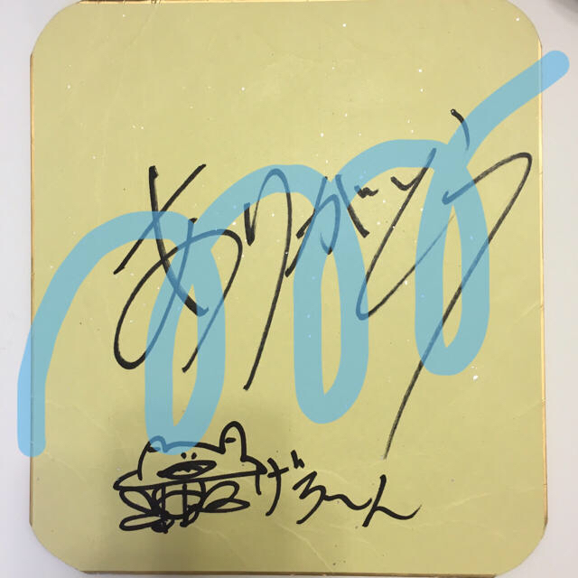 Johnny's - 期間限定値下げ!✨ Hey!Say!7 中島裕翔 直筆サイン Johnny's - 期間限定値下げ!✨ Hey!Say!7 中島裕翔 直筆サイン