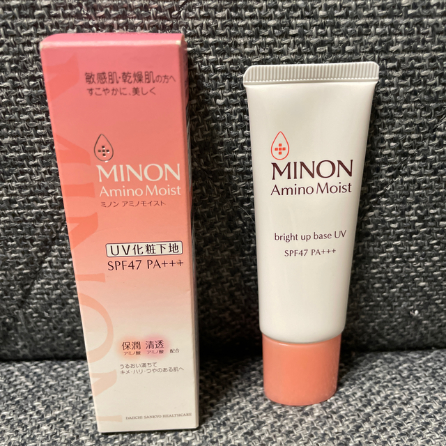 MINON(ミノン)のミノン アミノモイスト ブライトアップベース UV (化粧下地) 25g コスメ/美容のベースメイク/化粧品(化粧下地)の商品写真