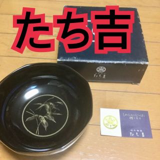 たち吉 ブラック 食器の通販 82点 | たち吉のインテリア/住まい/日用品 ...