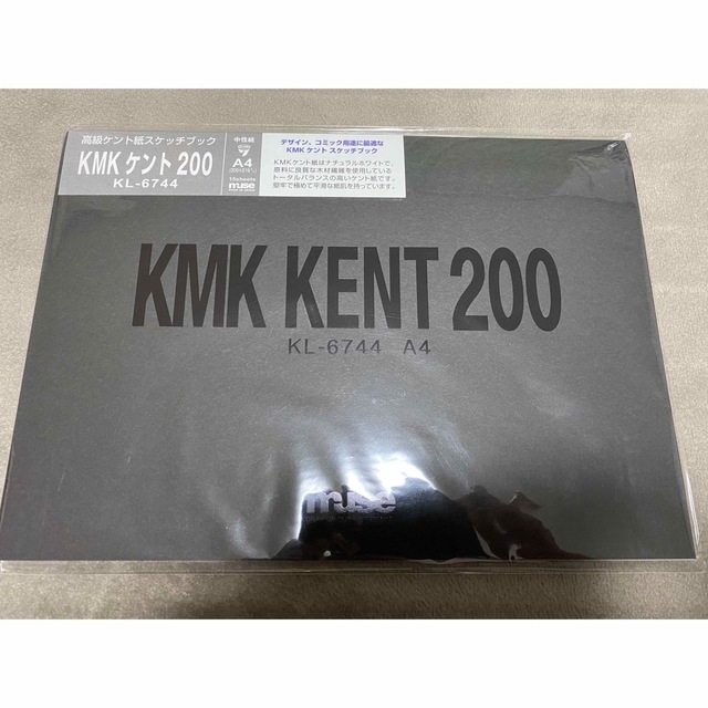 ミューズ KMK ケント 200 スケッチブックA4 #150 15シート