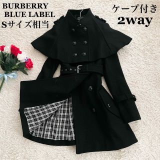 BURBERRY BLUE LABEL - 希少 極美品 バーバリーブルーレーベル ロング