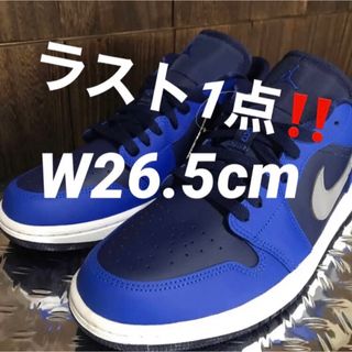 ナイキ(NIKE)のラスト1点‼️AIR JORDAN 1✨GAME ROYAL✨W26.5cm(スニーカー)