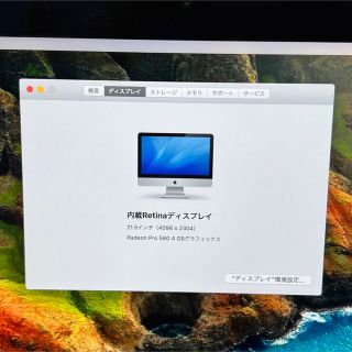 Mac Apple   iMac  inch 4K 1TBFusion Officeの通販 by