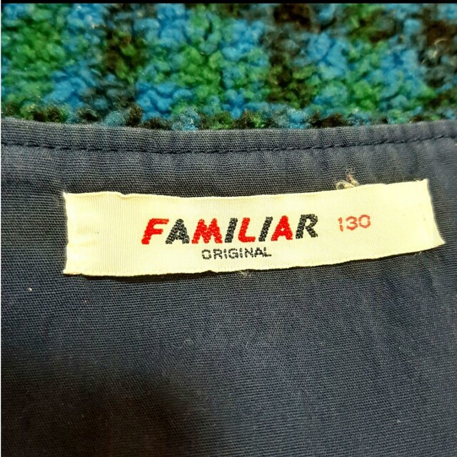 familiar - 【１３０】familiar ファミリア ワンピース ボア 緑 ...