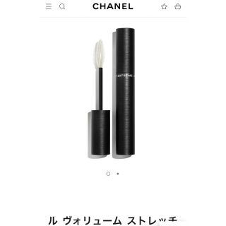 シャネル(CHANEL)のCHANEL マスカラ ルヴォリュームストレッチ10ヌワール(マスカラ)