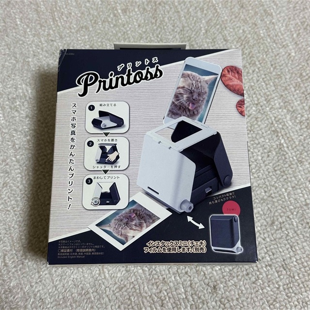 Takara Tomy(タカラトミー)のPrintoss（プリントス） スマホ/家電/カメラのカメラ(フィルムカメラ)の商品写真