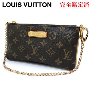 ルイヴィトン(LOUIS VUITTON)のルイヴィトン モノグラム ポシェット ミラMM アクセサリーポーチ M60094(ハンドバッグ)