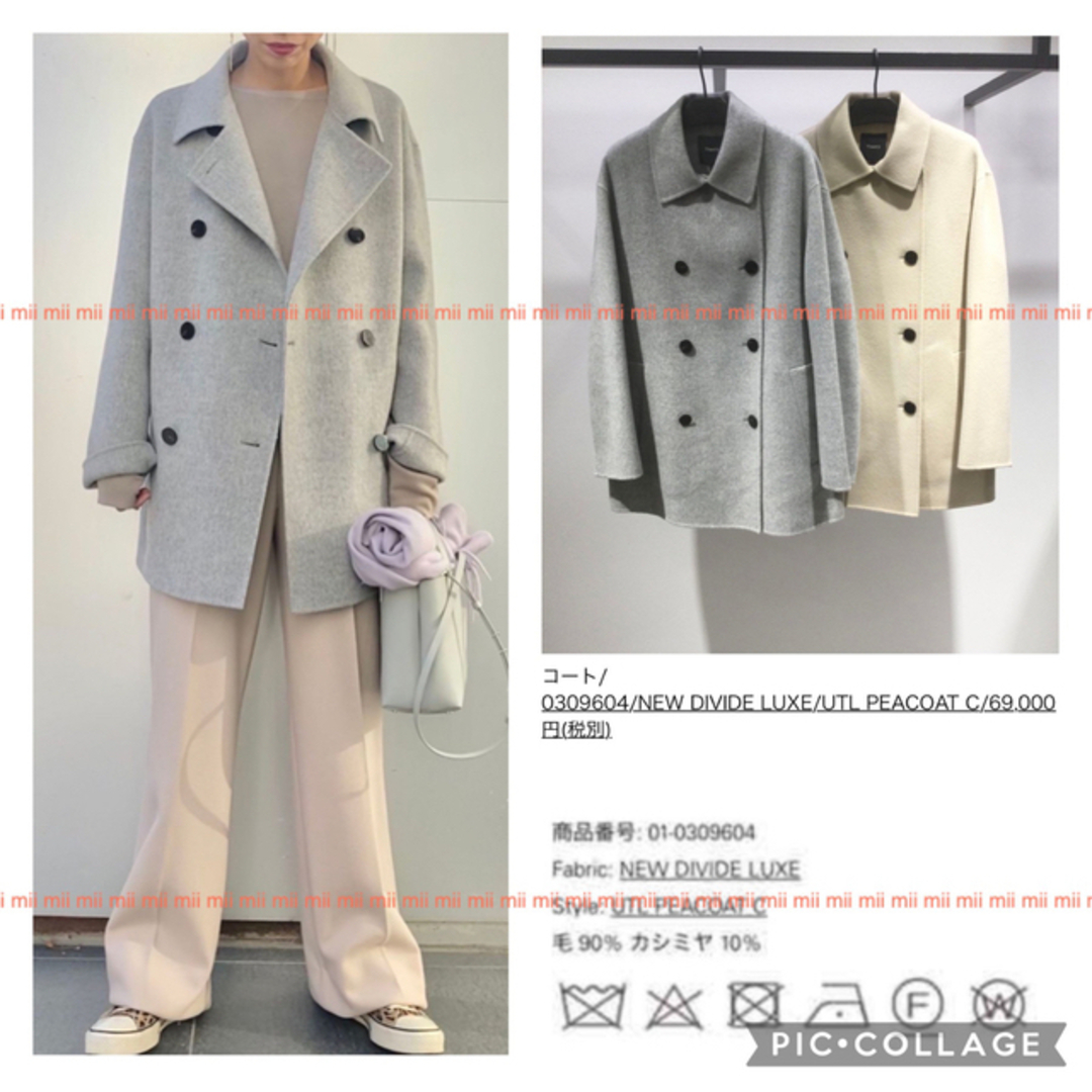 ✤2020AW セオリー Theory ダブルブレスト ミドル丈 コート