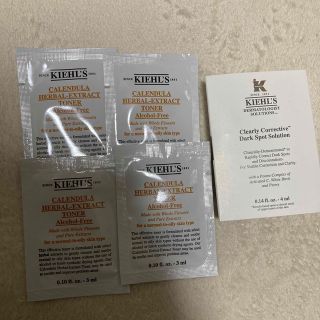 キールズ(Kiehl's)のキールズ スキンケア サンプル 5点セット(サンプル/トライアルキット)