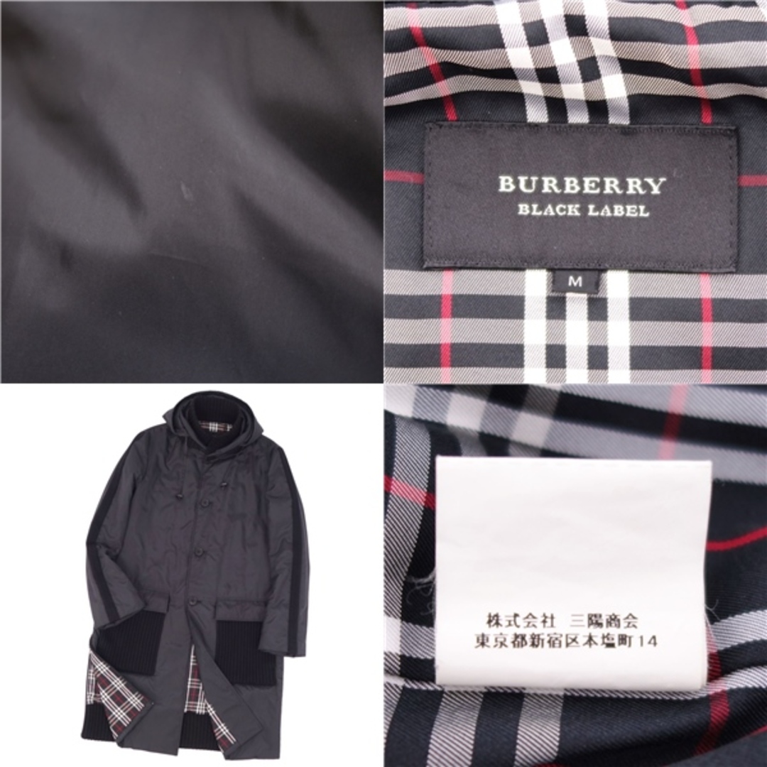 BURBERRY BLACK LABEL(バーバリーブラックレーベル)の美品 バーバリー ブラックレーベル BURBERRY BLACK LABEL コート ロングコート フーディー ニット 中綿入り 裏チェック アウター メンズ M ブラック メンズのジャケット/アウター(その他)の商品写真