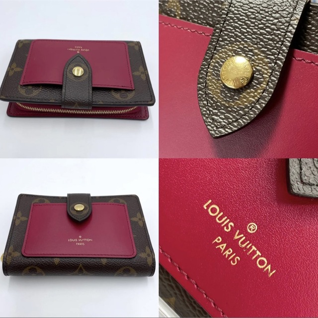 LOUIS VUITTON(ルイヴィトン)のReika様専用 ルイヴィトン M69433 モノグラム ポルトフォイユ レディースのファッション小物(財布)の商品写真