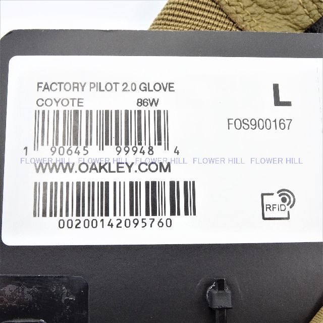 Oakley - 【希少】 オークリー SI ファクトリーパイロット2.0グローブ