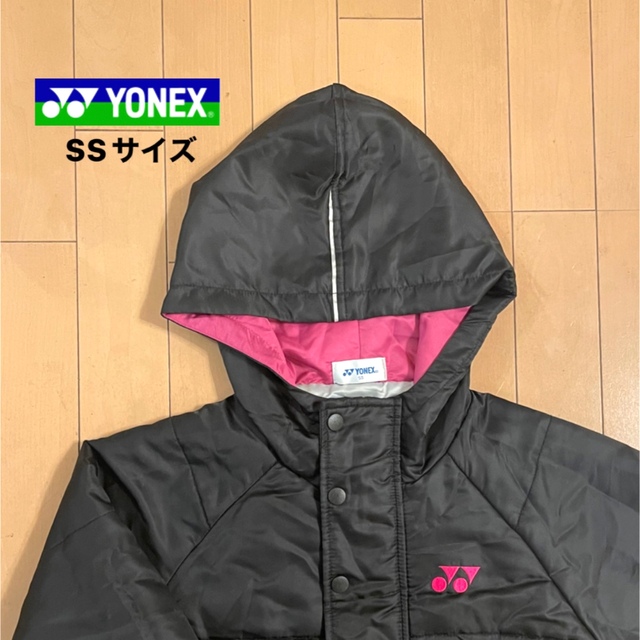 YONEX(ヨネックス)のヨネックス YONEX ヒートカプセル ベンチコート SSサイズ スポーツ/アウトドアのテニス(ウェア)の商品写真