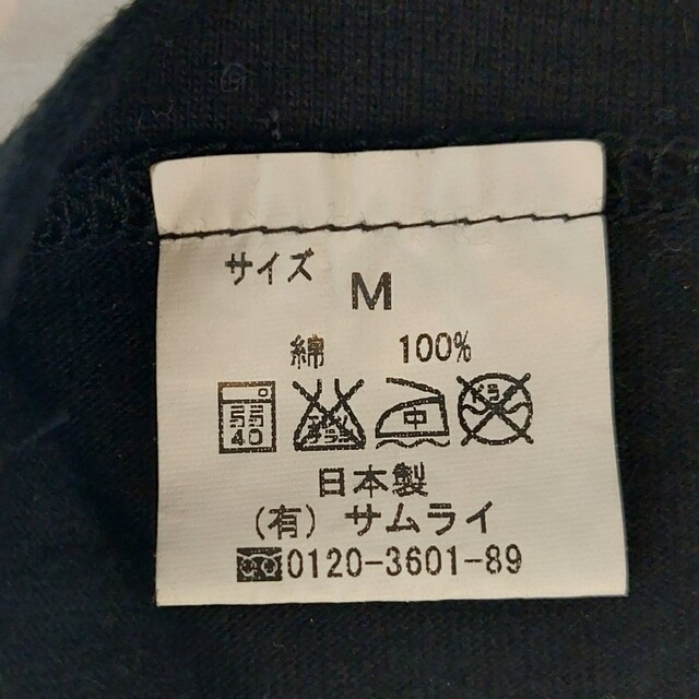 SAMURAI JEANS(サムライジーンズ)の超美品【サムライジーンズ】サムライ自動車倶楽部⭐ヘビィーオンス七分袖TシャツM メンズのトップス(シャツ)の商品写真