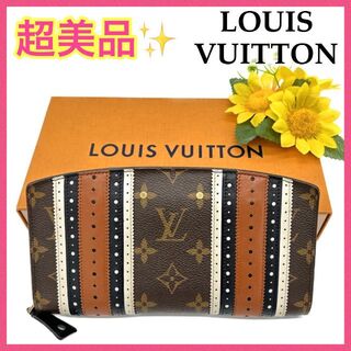 ルイヴィトン(LOUIS VUITTON)の【美品‼︎】限定 ルイヴィトン モノグラム ジッピースティーマー 長財布 冬■(財布)