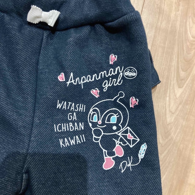 一番人気物 アンパンマン 裏起毛ズボン 100size observajep.com