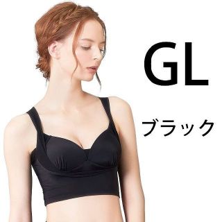 セレブラ ナイトブラ DRMETHODCelleBra GL ブラック(その他)