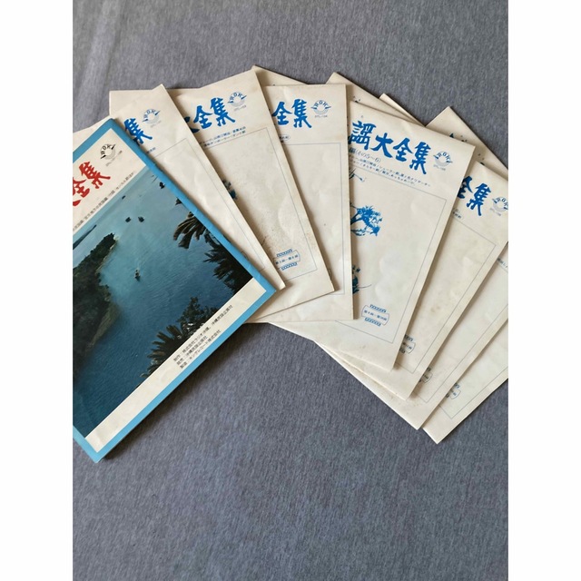 琉球の民謡大全集 レコード rondabalita.net