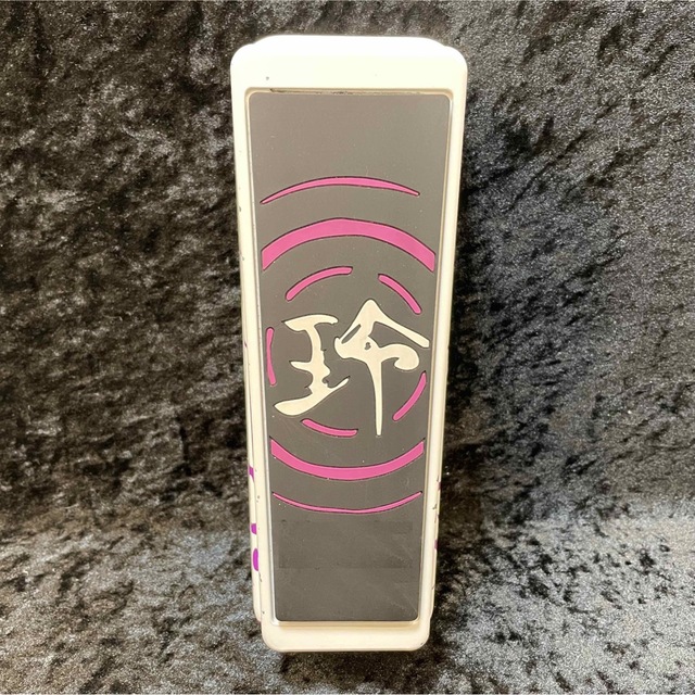 定番のお歳暮&冬ギフト Tak TM95 Dunlop Jim Matsumoto 玲 Baby Cry