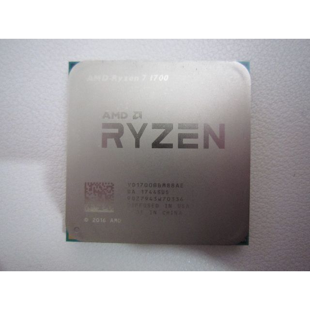 AMD Ryzen 7 1700 1