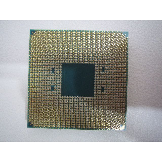 AMD Ryzen 7 1700 2