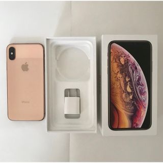 アイフォーン(iPhone)のiPhoneXS SIMフリー 256GB ゴールド アイフォン シムフリー(スマートフォン本体)