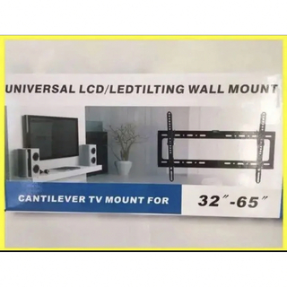 新型　液晶テレビ用壁掛け用金具(ブラケット) 32～65インチ対応 -TV006(その他)
