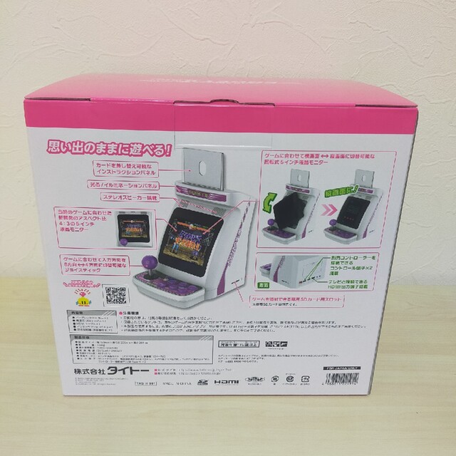 TAITO(タイトー)のTAITO　イーグレットツーミニ　EGRETⅡmini エンタメ/ホビーのゲームソフト/ゲーム機本体(家庭用ゲーム機本体)の商品写真