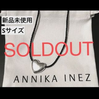 アニカイネズ(ANNIKA INEZ)の【新品未使用】ANNIKA INEZ  ハートネックレス　スモールサイズ(ネックレス)